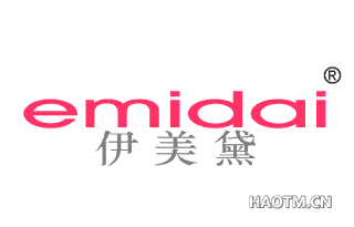 伊美黛;EMIDAI