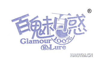 百魅百惑 GLAMOURLURE