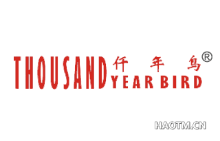 仟年鸟;THOUSAND YEAR BIRD