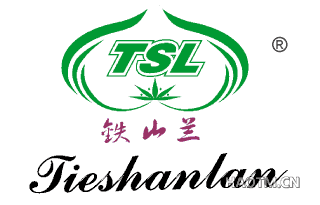 铁山兰;TSL