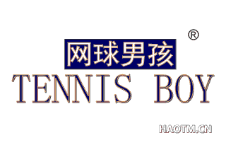 网球男孩;TENNIS BOY