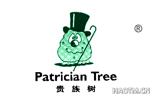 贵族树;PATRICIAN TREE