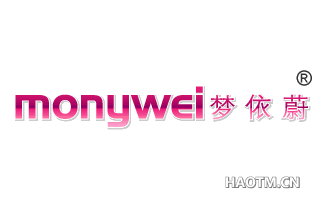 梦依蔚;MONYWEI