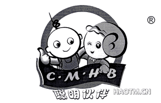 聪明伙伴;CMHB