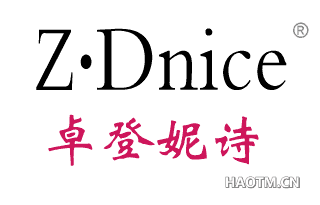 Z.DNICE;卓登妮诗