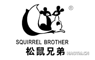 松鼠兄弟;SQUIRREL BROTHER