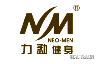 力勐健身;NM;NEO-MEN