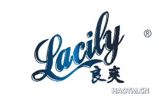 良爽;LACILY