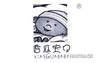 香瓜宝贝;XIANGUABABY