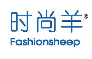 时尚羊;FASHIONSHEEP