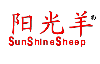 阳光羊;SUNSHINESHEEP