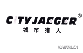 城市猎人;CITYJAEGER