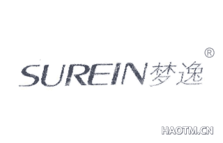 梦逸;SUREIN