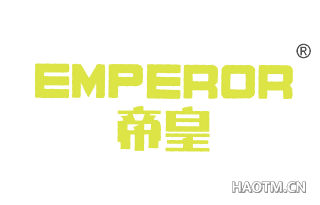 帝皇;EMPEROR