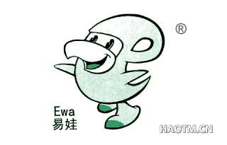 易娃;EWA