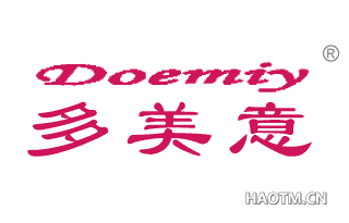 多美意;DOEMIY