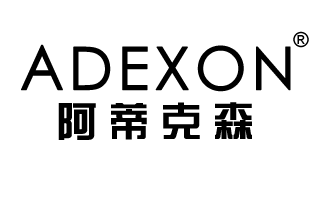 阿蒂克森;ADEXON