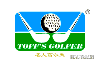 TOFFS GOLFER