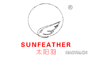 太阳羽 SUNFEATHER