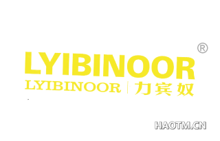 力宾奴 LYIBINOOR