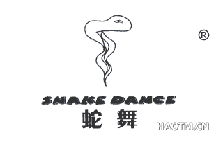 蛇舞;SNAKE DANCE