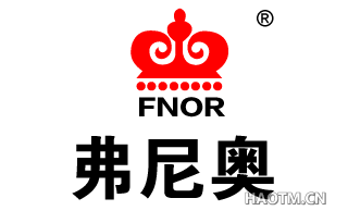 弗尼奥 FNOR