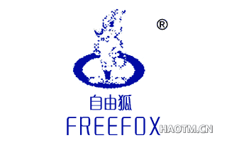 自由狐 FREEFOX