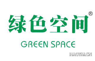 绿色空间 GREENSPACE