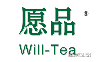 愿品 WILL－TEA