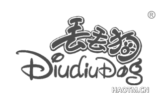 丢丢狗 DIUDIUDOG