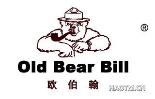 欧伯翰 OLD BEAR BILL