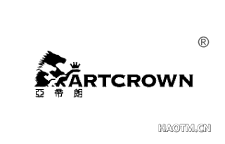 亚帝朗 ARTCROWN