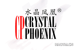 水晶凤凰 CRYSTAL PHOENIX CP