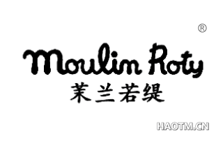 茉兰若缇 MOULIM ROTY