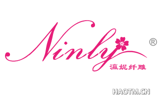 瀛妮纤雕 NINLY