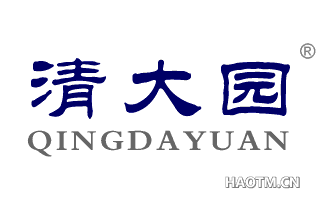 清大园 QING DA YUAN