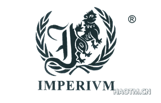 IMPERIVM