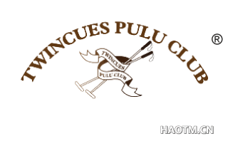 TWINCUES PULU CLUB