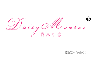 戴西梦露 DAISYMONROE