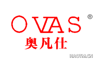 奥凡仕 OVAS