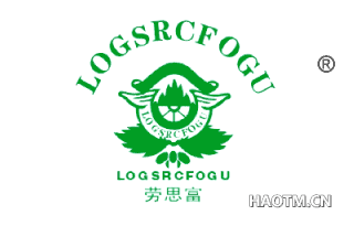 劳思富 LOGSRCFOGU