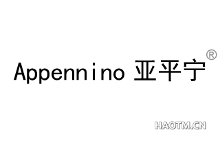 亚平宁 APPENNINO