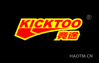 竞途 KICKTOO