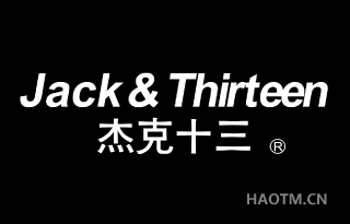 杰克十三 JACK&THIRTEEN