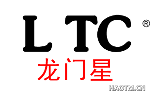 龙门星 LTC