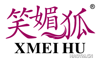 笑媚狐 XMEIHU