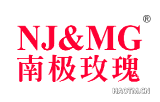 南极玫瑰 NJ&MG