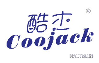 酷杰 COOJACK