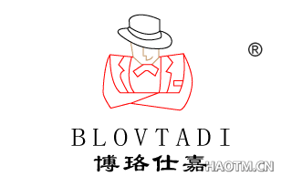 博珞仕嘉 BLOVTADI