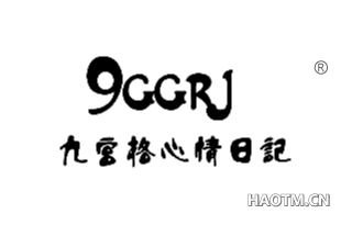 九宫格心情日记 9GGRJ